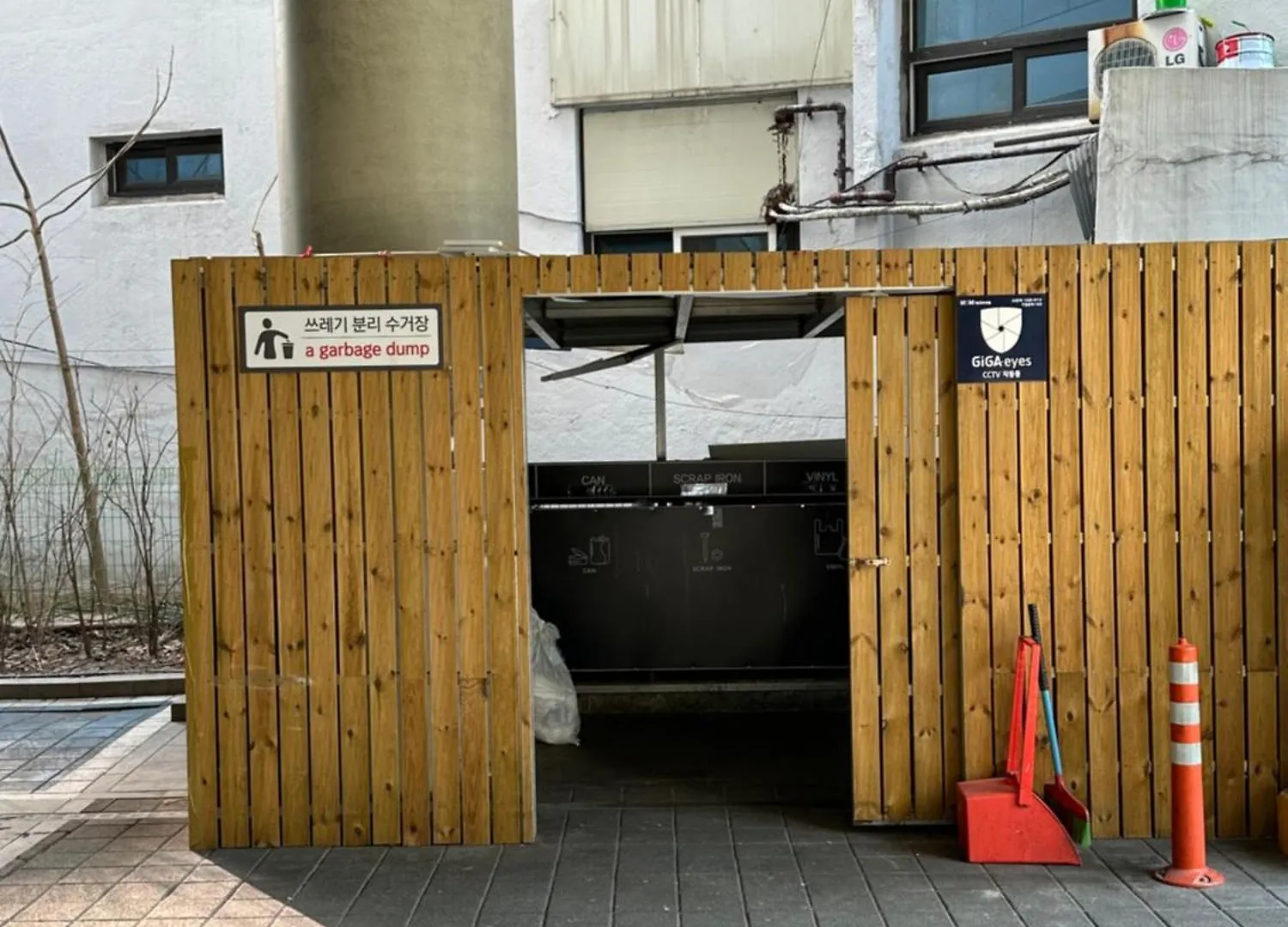 Apartment Mood Stay Seoul Trip Euljiro Myeongdong Namsan Firtness Center